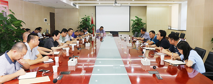 918博天堂 -- 官方网站