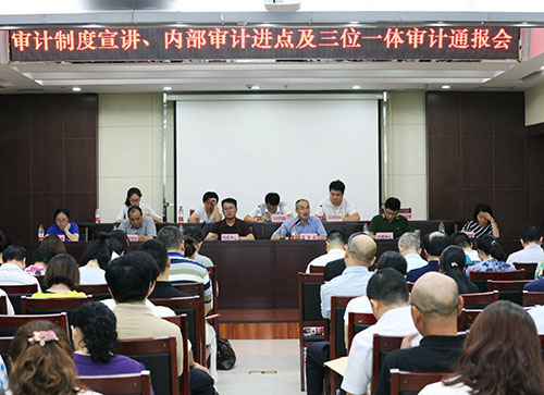 918博天堂 -- 官方网站