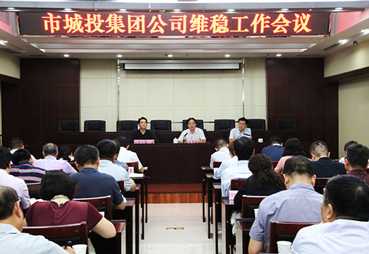 918博天堂 -- 官方网站