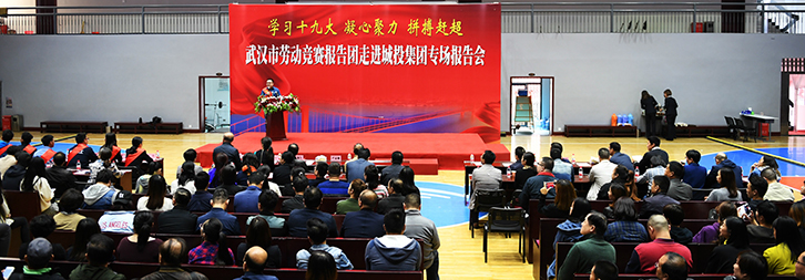 918博天堂 -- 官方网站