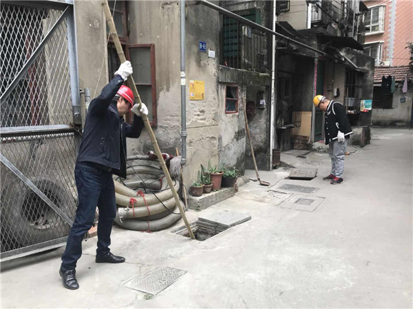 918博天堂 -- 官方网站