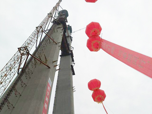 918博天堂 -- 官方网站