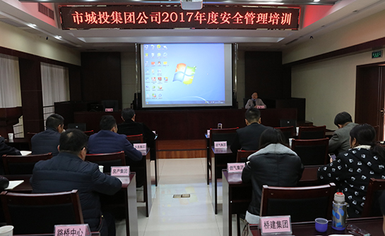 918博天堂 -- 官方网站