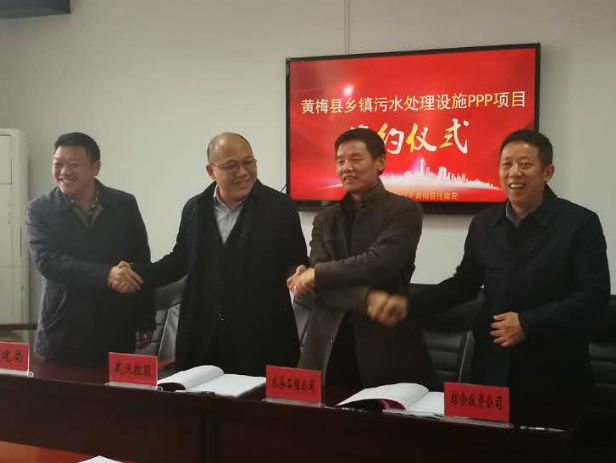918博天堂 -- 官方网站