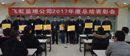 918博天堂 -- 官方网站
