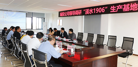 918博天堂 -- 官方网站