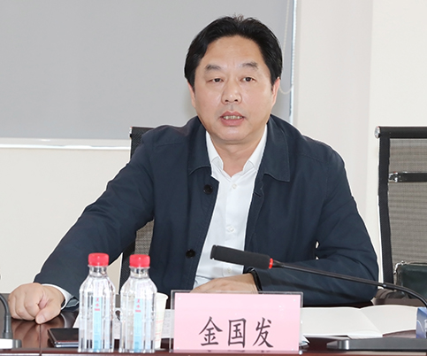 918博天堂 -- 官方网站