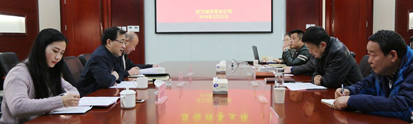 918博天堂 -- 官方网站