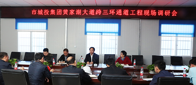 918博天堂 -- 官方网站