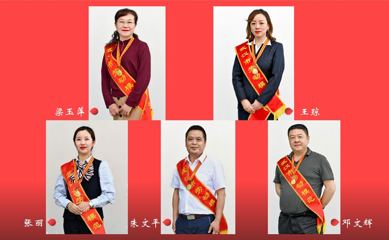 918博天堂 -- 官方网站