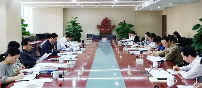 918博天堂 -- 官方网站
