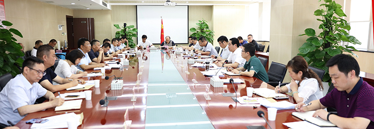 918博天堂 -- 官方网站