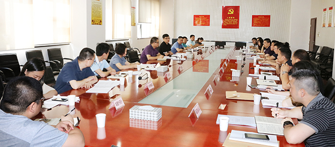 918博天堂 -- 官方网站