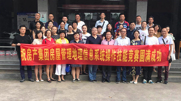 918博天堂 -- 官方网站