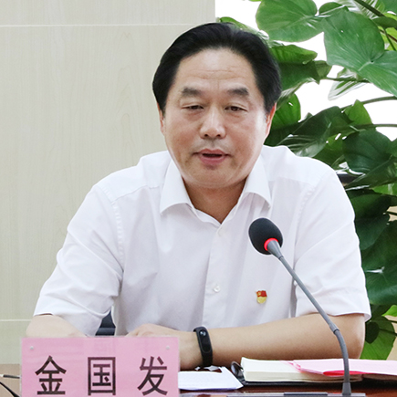 918博天堂 -- 官方网站