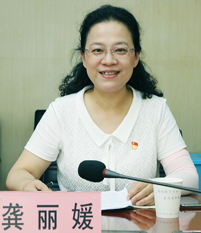 918博天堂 -- 官方网站
