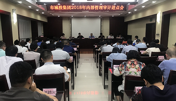 918博天堂 -- 官方网站