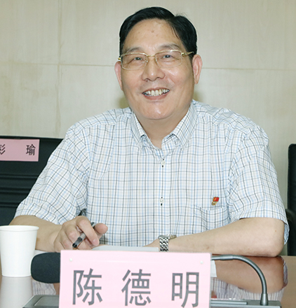918博天堂 -- 官方网站