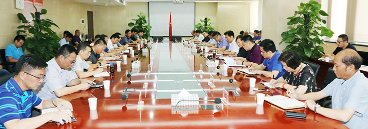918博天堂 -- 官方网站