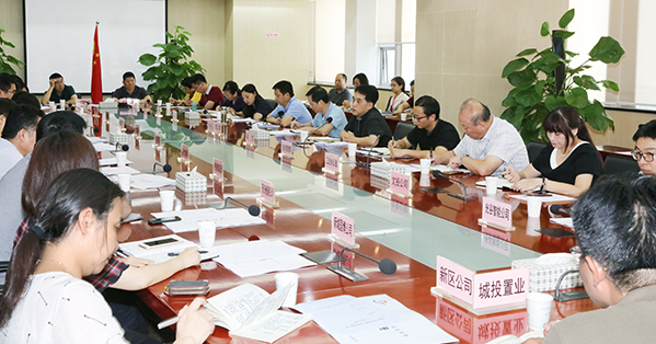 918博天堂 -- 官方网站