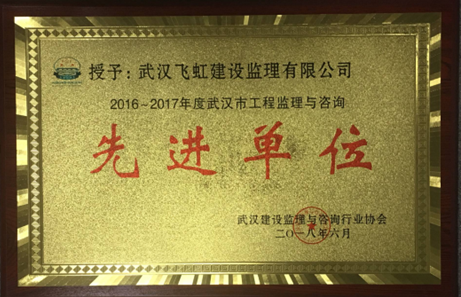 918博天堂 -- 官方网站