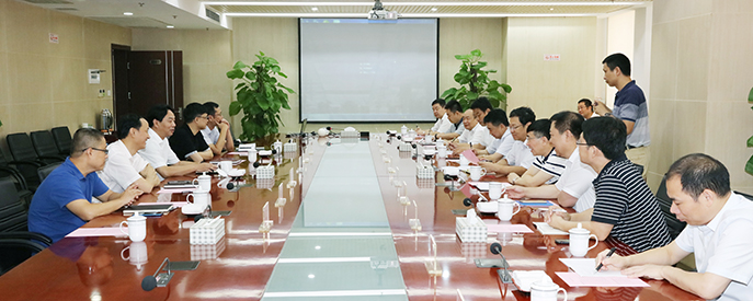 918博天堂 -- 官方网站