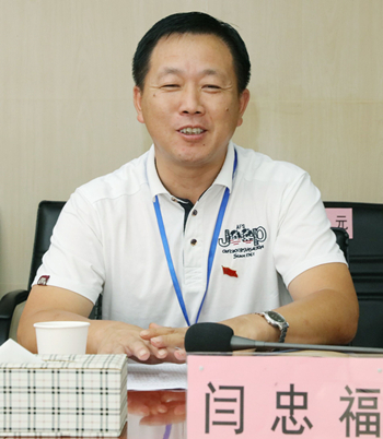 918博天堂 -- 官方网站