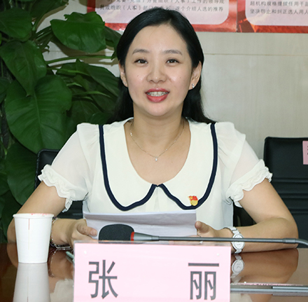 918博天堂 -- 官方网站