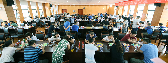 918博天堂 -- 官方网站