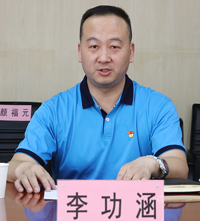 918博天堂 -- 官方网站