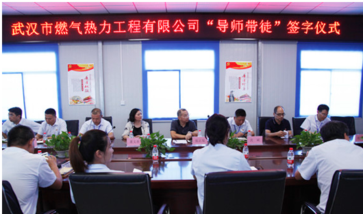 918博天堂 -- 官方网站