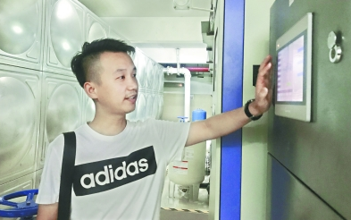 918博天堂 -- 官方网站