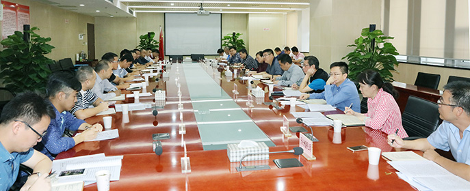 918博天堂 -- 官方网站