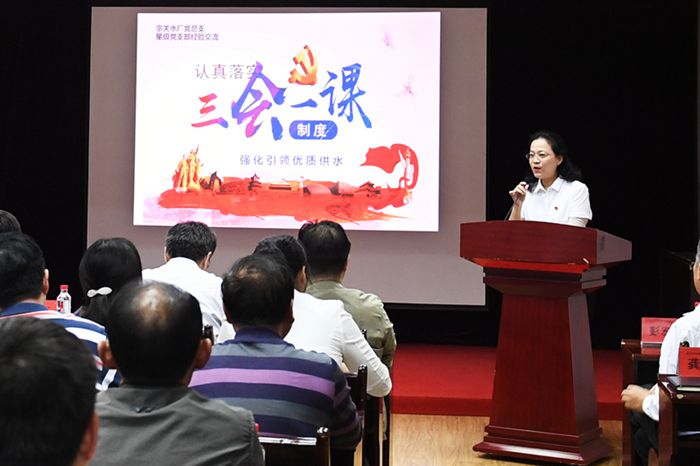 918博天堂 -- 官方网站