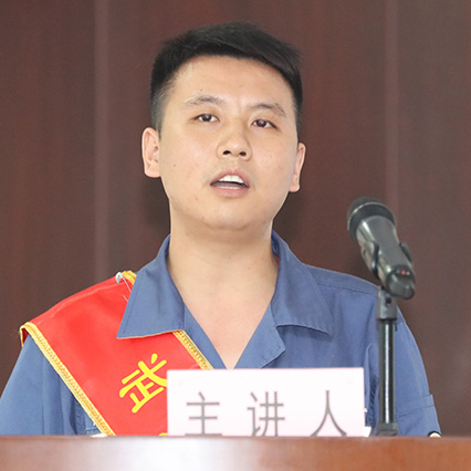 918博天堂 -- 官方网站
