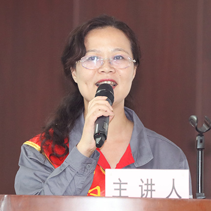 918博天堂 -- 官方网站