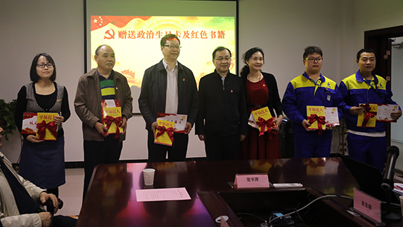 918博天堂 -- 官方网站