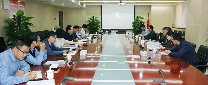 918博天堂 -- 官方网站