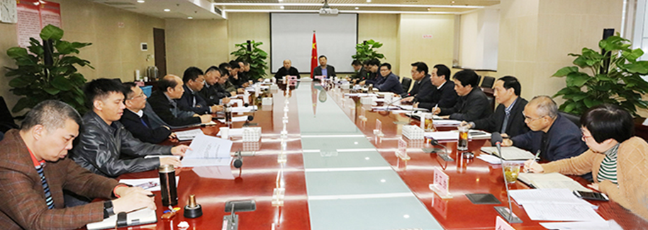 918博天堂 -- 官方网站