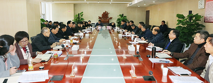 918博天堂 -- 官方网站