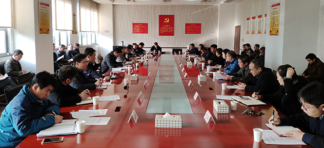 918博天堂 -- 官方网站