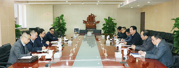 918博天堂 -- 官方网站