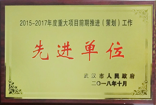 918博天堂 -- 官方网站