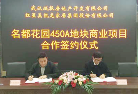 918博天堂 -- 官方网站