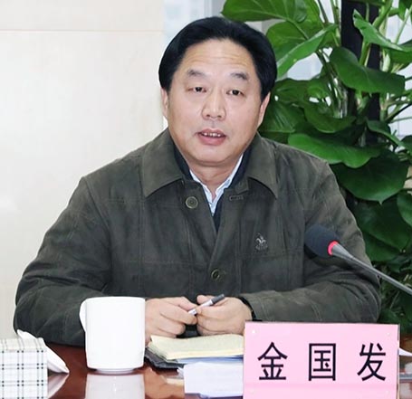 918博天堂 -- 官方网站