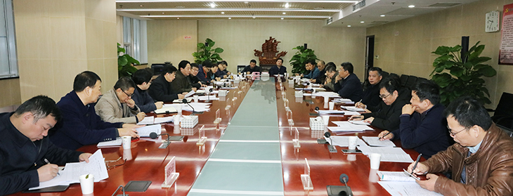 918博天堂 -- 官方网站