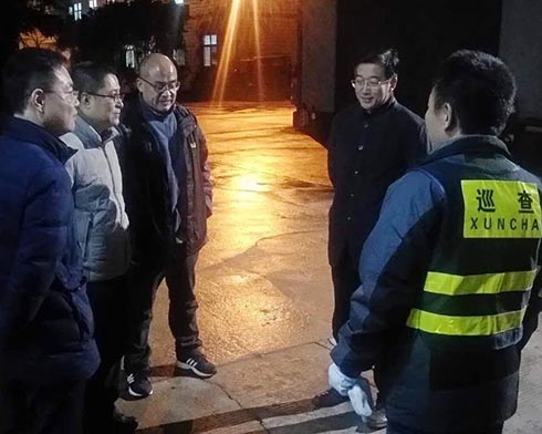 918博天堂 -- 官方网站