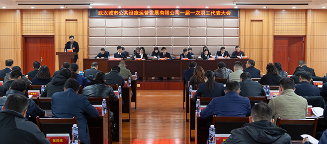 918博天堂 -- 官方网站