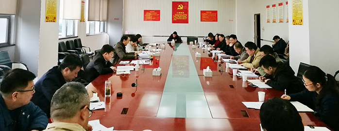 918博天堂 -- 官方网站