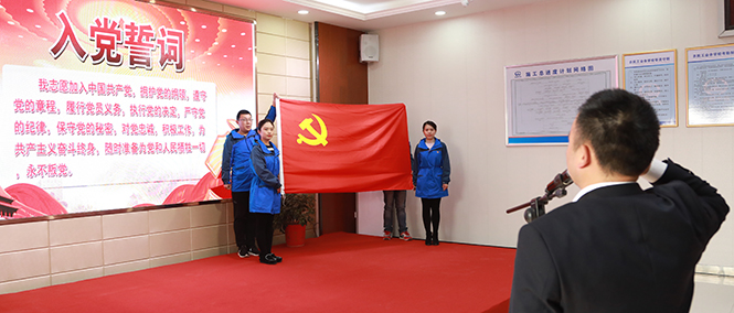 918博天堂 -- 官方网站